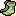 Eternal Boots