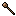 Novice Scepter
