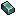 Bronze Ingot